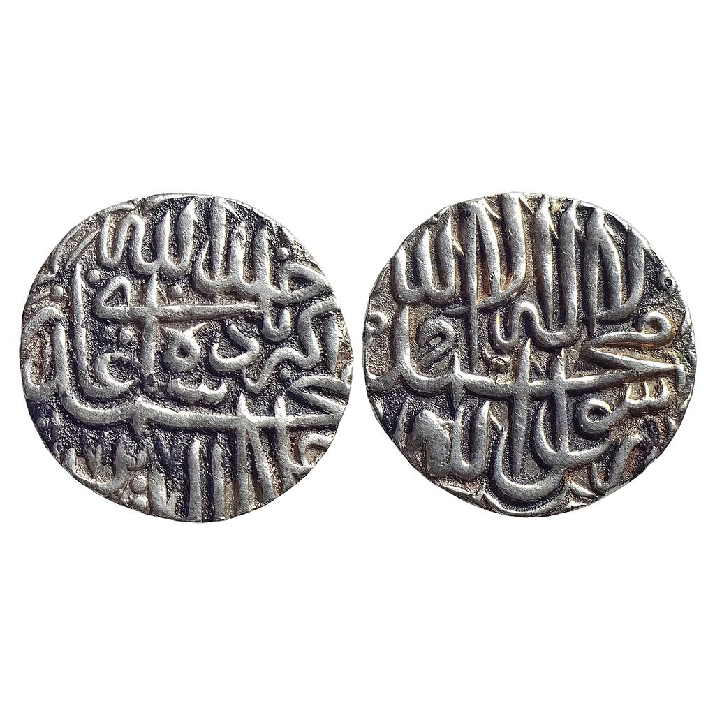 Mughal Akbar Lahore Mint Silver Rupee