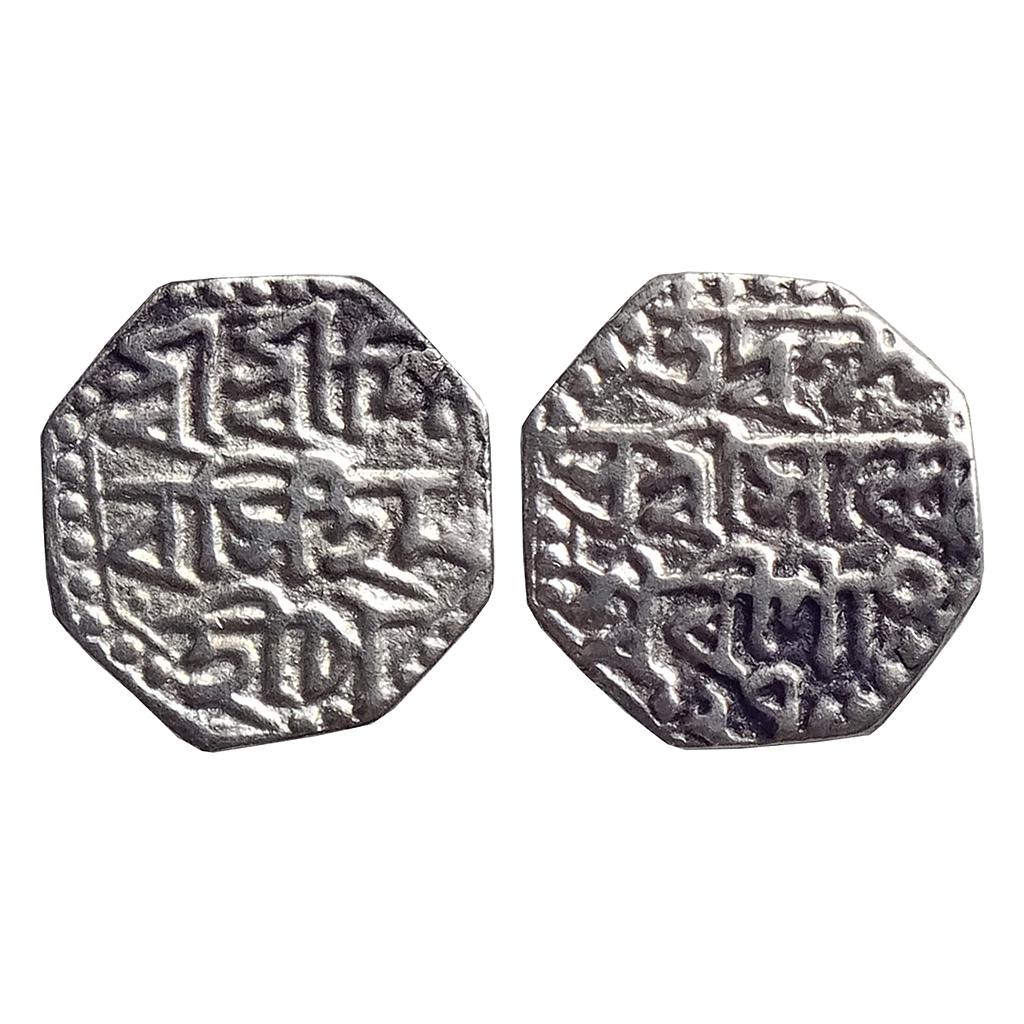 Assam Siva Simha citing Queen Sarvesvari Octagonal Silver &quot;¼ Rupee&quot;