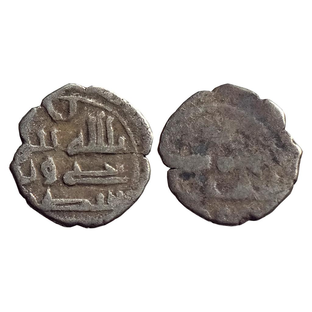 Habbarid Amirs of Mansurah Sind Amir Yahya NM ND Silver Damma Qanhari Dirham