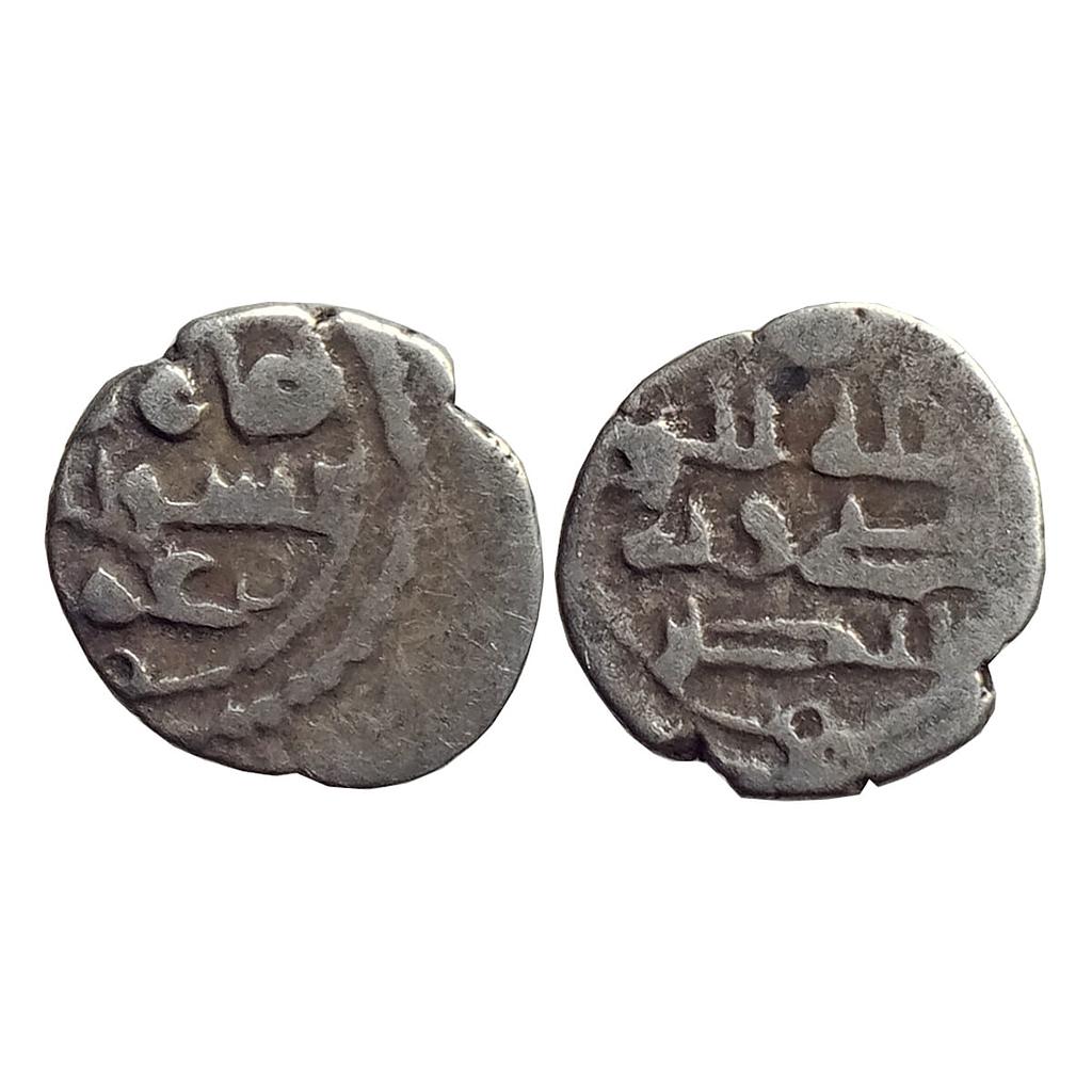 Habbarid Amirs of Mansurah Sind Amir Yahya NM ND Silver Damma Qanhari Dirham