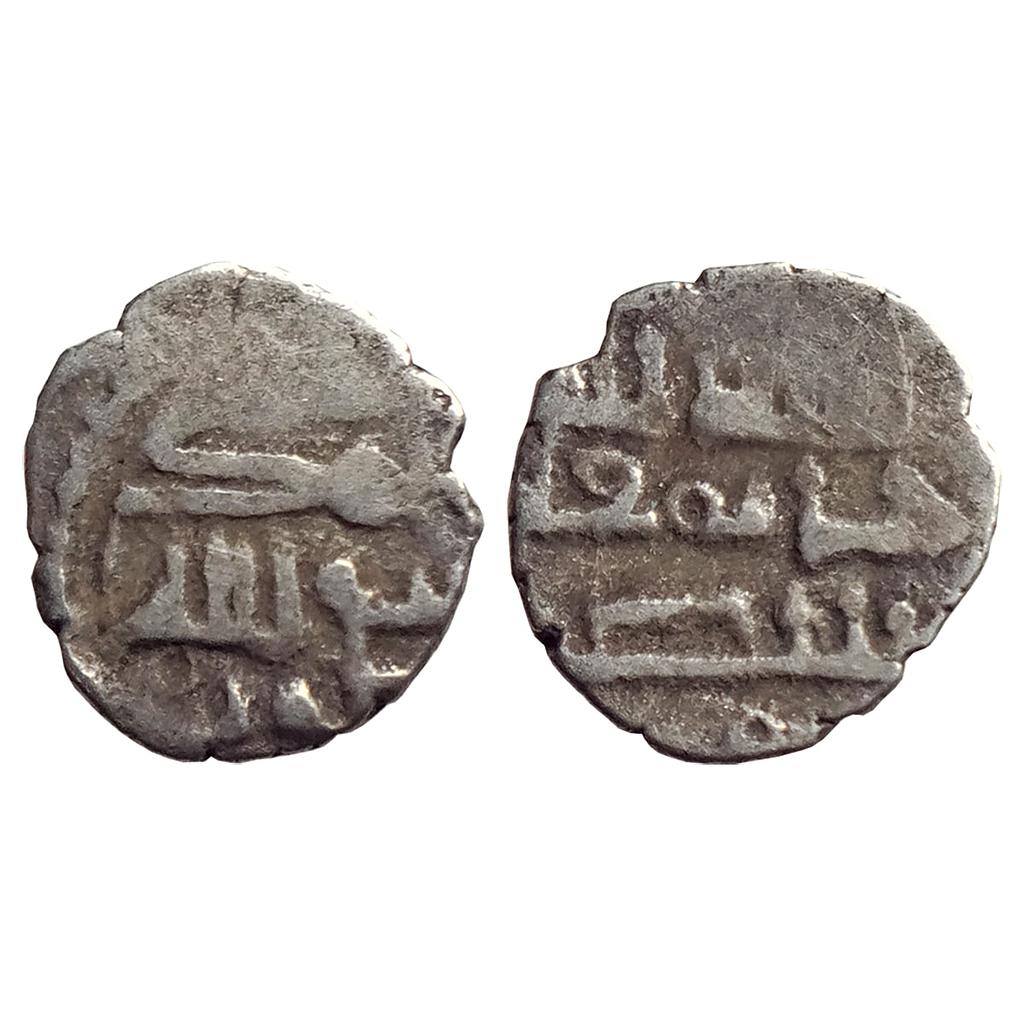 Habbarid Amirs of Mansurah Sind Amir Hatim NM ND Silver Damma Qanhari Dirham