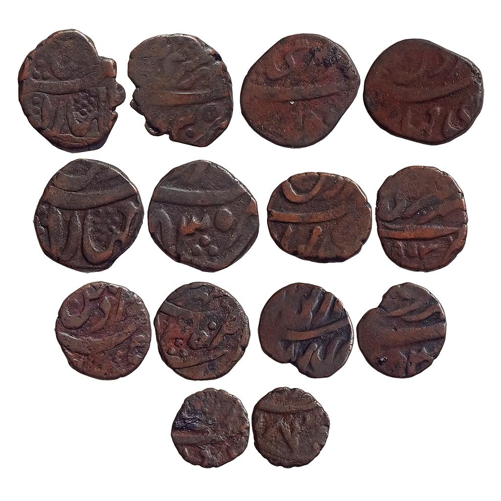 IPS Garhwal State Lallat Shah Srinagar Mint Set of 7 coins Copper Taca