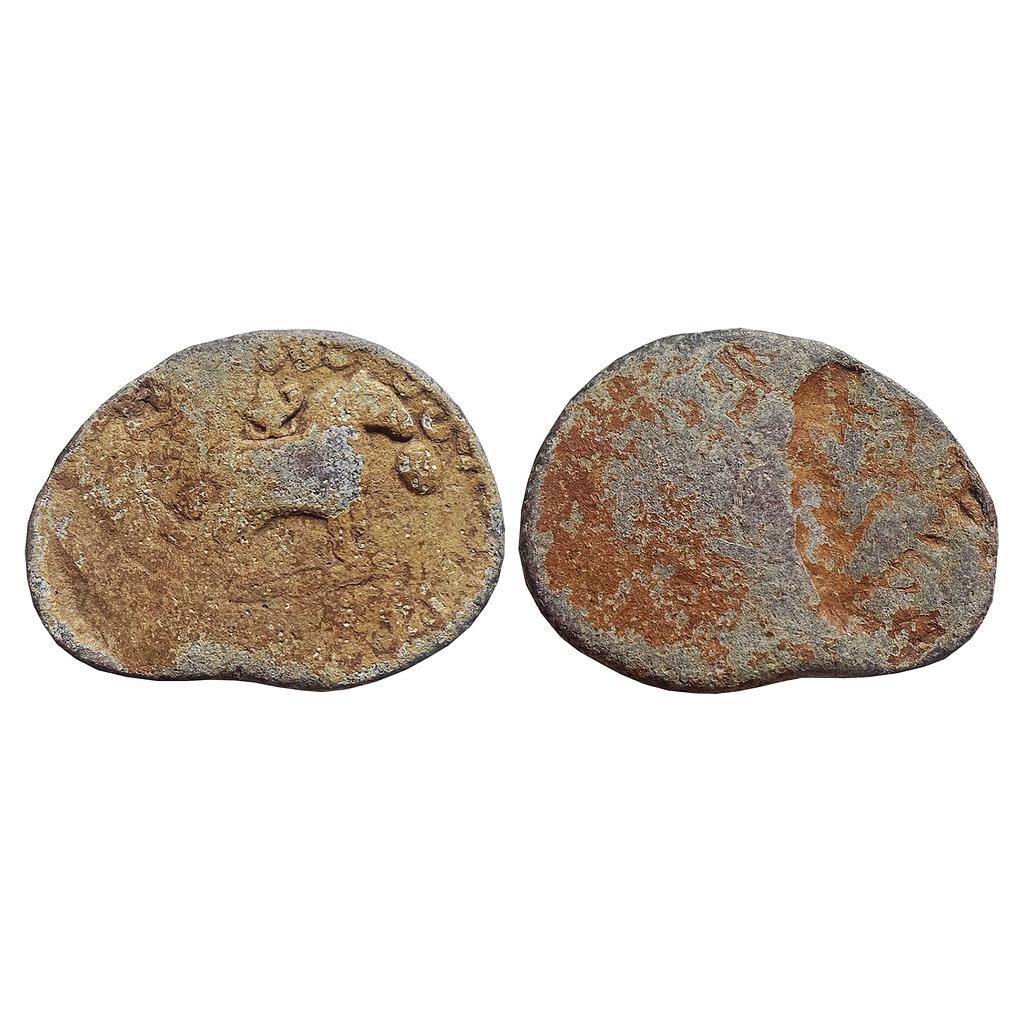 Ancient Hiranyakas Kosakiputra Khadakama Andhra region Lead Unit