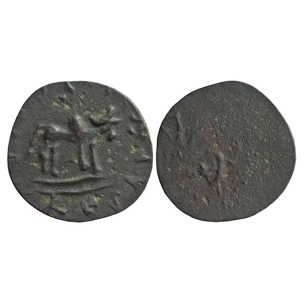 Ancient Pre Kadamba Banavasi Potin Unit