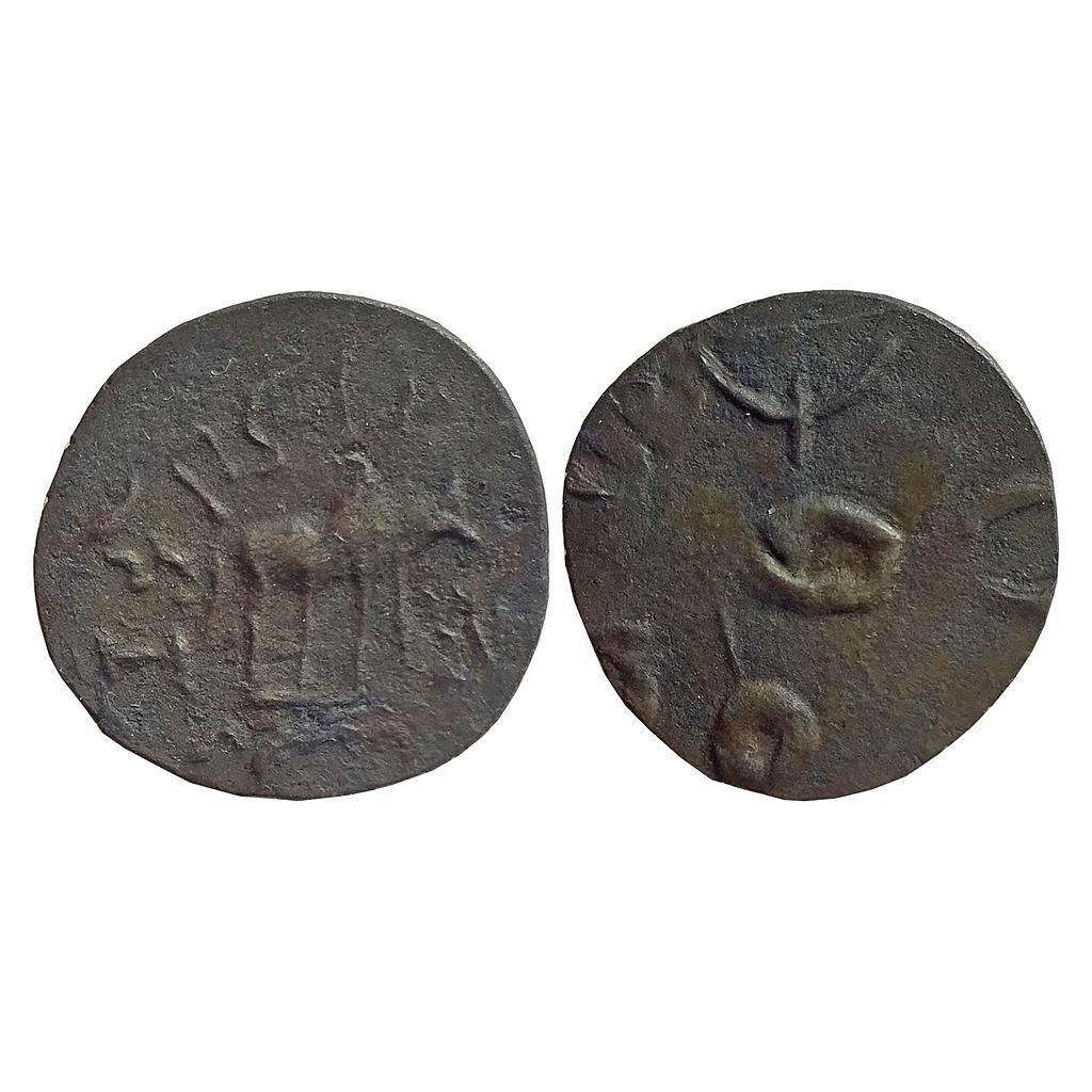 Ancient Pre Kadamba Banavasi Potin Unit