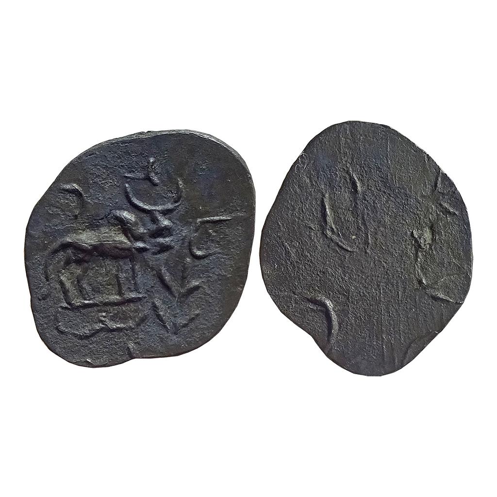 Ancient Pre Kadamba Banavasi Potin Fraction Unit