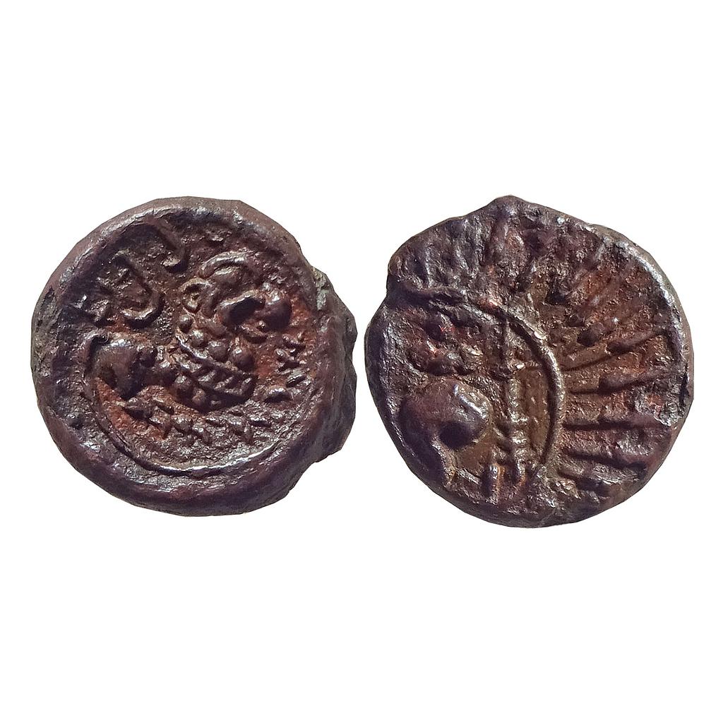 Ancient Deccan Prithvimaharaja Vishnukundin fabric Copper Alloy Unit