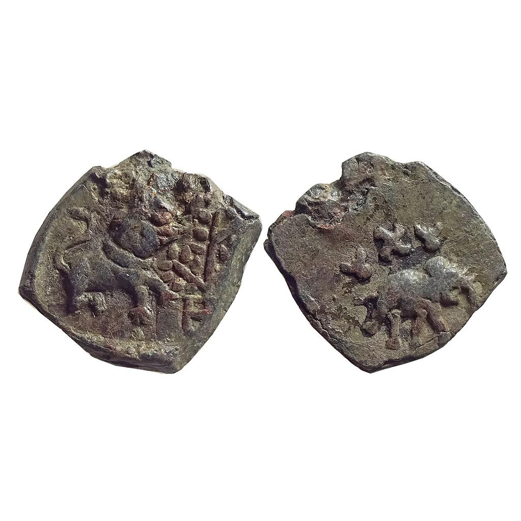 Ancient Satavahana Tripuri Region Lead Unit