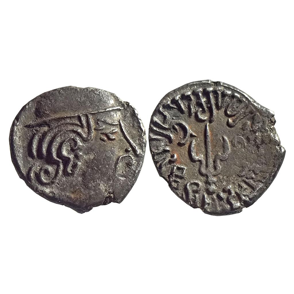 Ancient Maitrakas of Valabhi Gujarat Silver Dramma