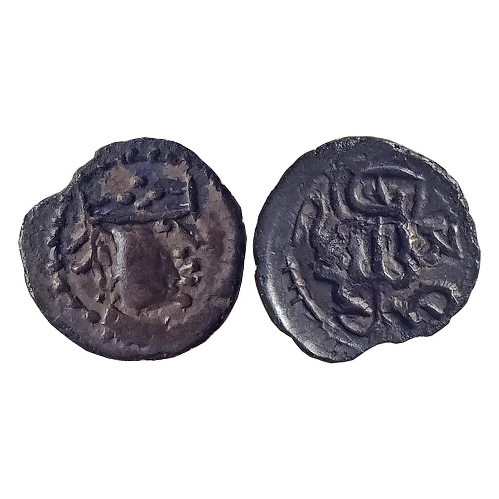 Pre-Islamic Sindh and Punjab Yashaditya Series Yashaditya NM ND Silver Damma