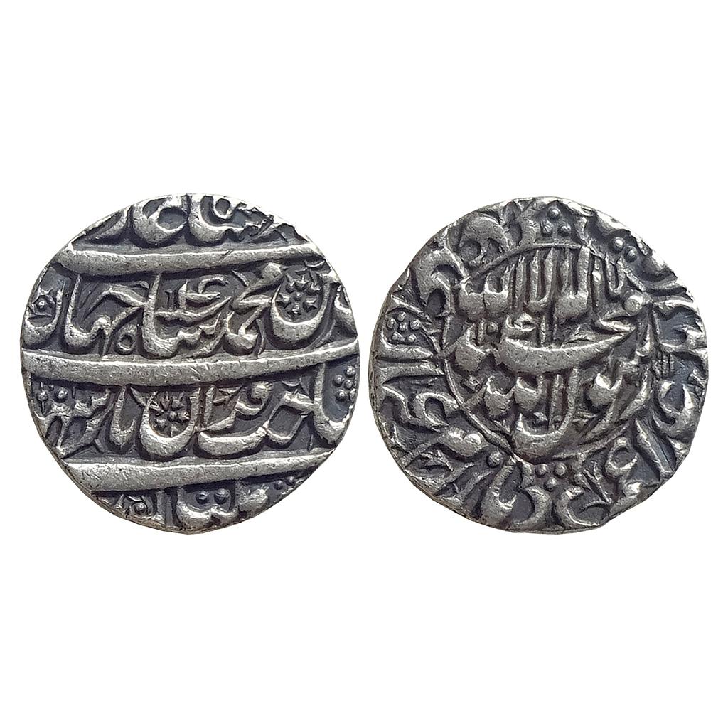 Mughal Shah Jahan Multan Mint Silver Rupee
