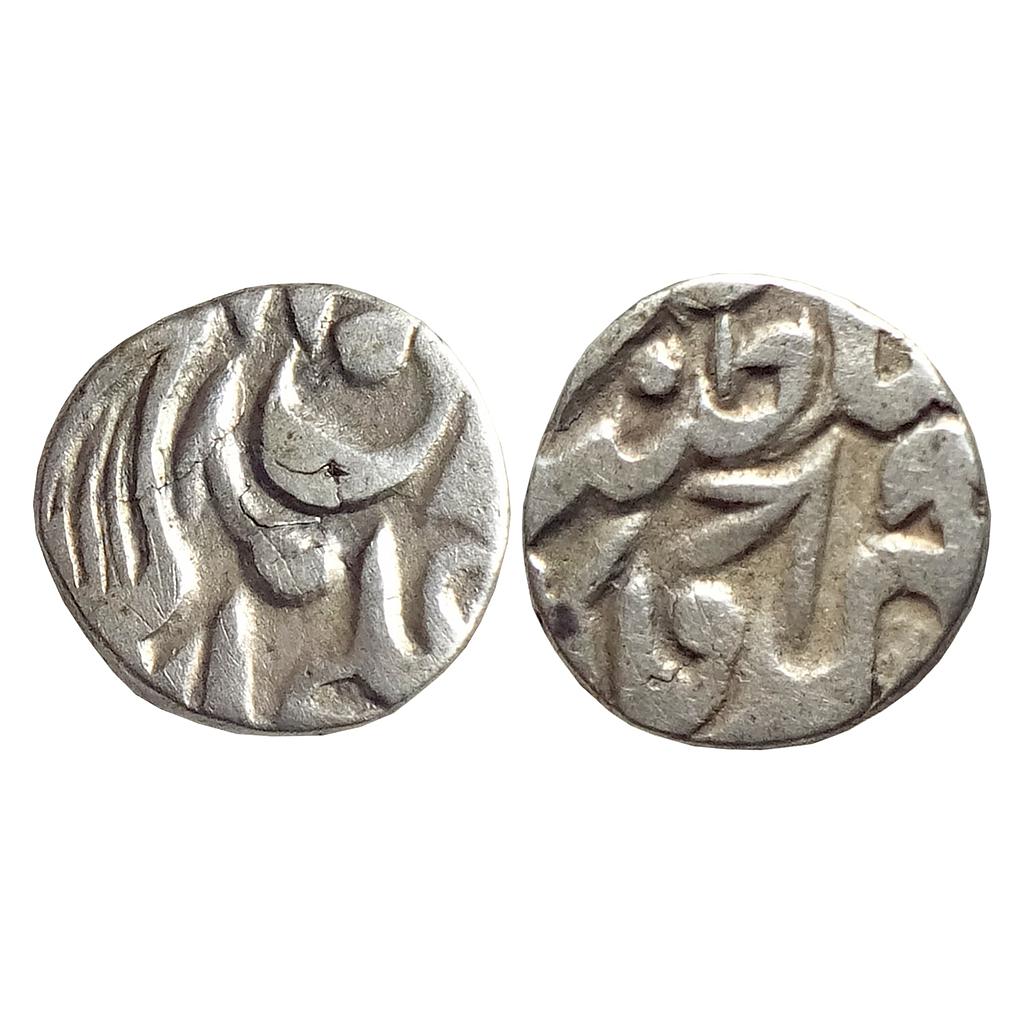 IPS Tonk State Muhammad Ibrahim Ali Khan INO George V Silver 1/4 Rupee