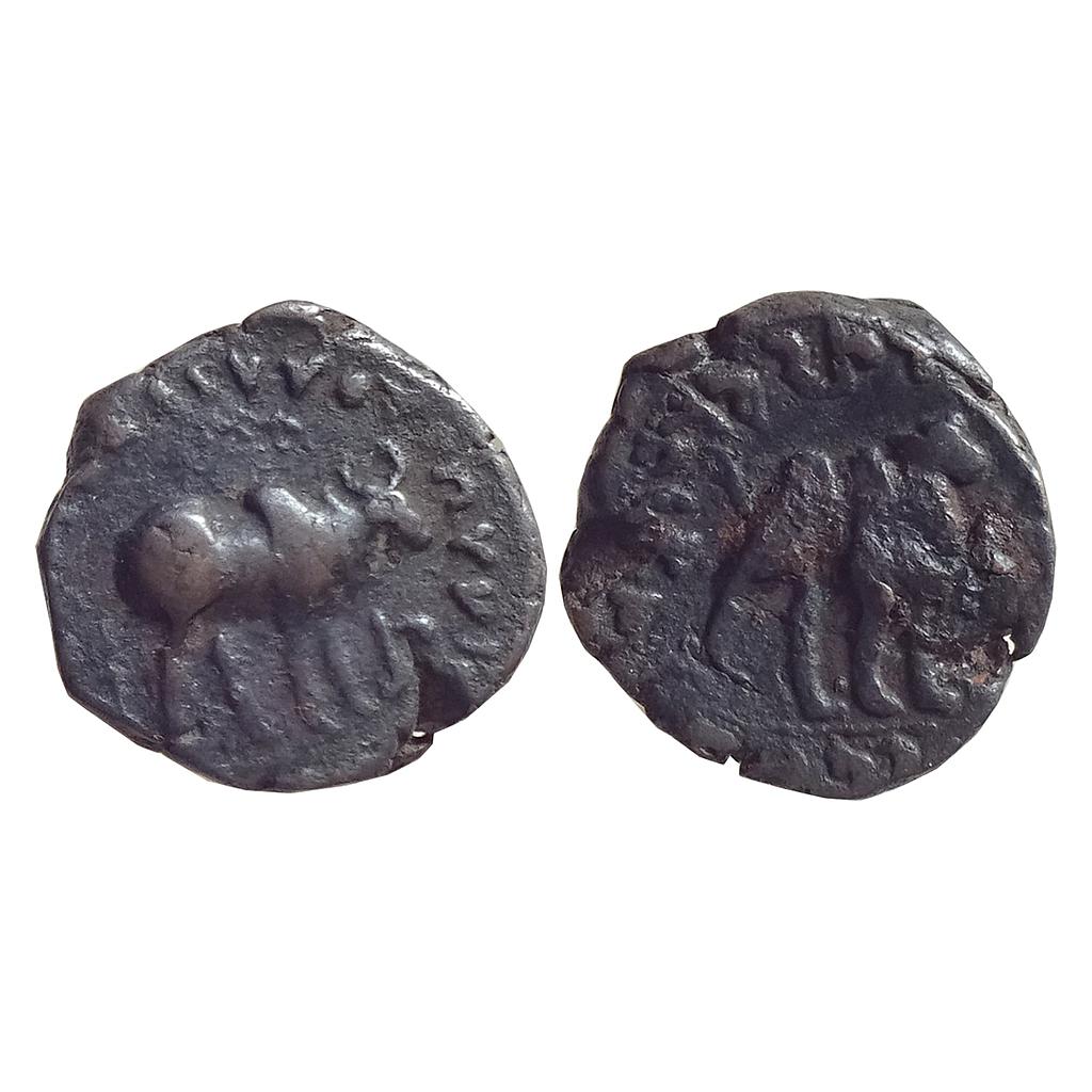 Ancient Kushanas Kujala Kadpisis Copper Unit