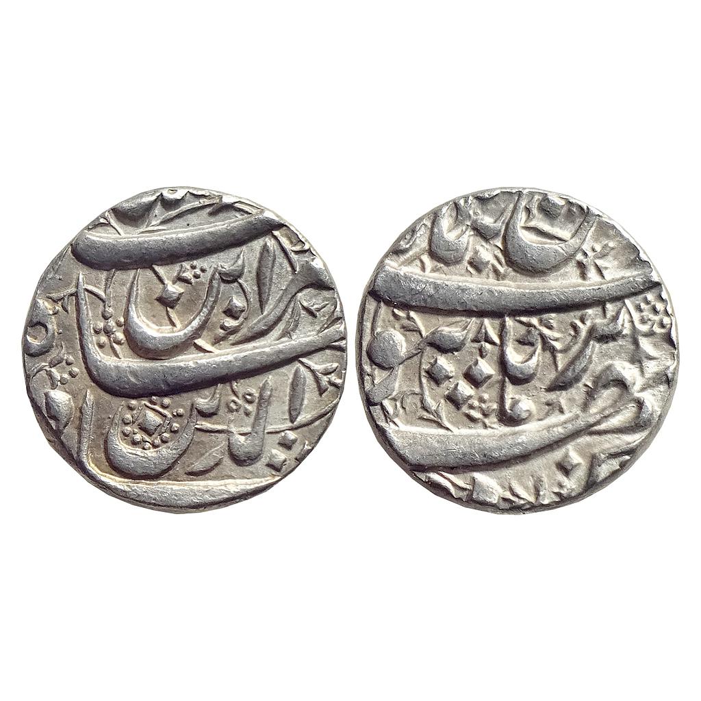 Mughal Jahangir Burhanpur Mint Silver Rupee