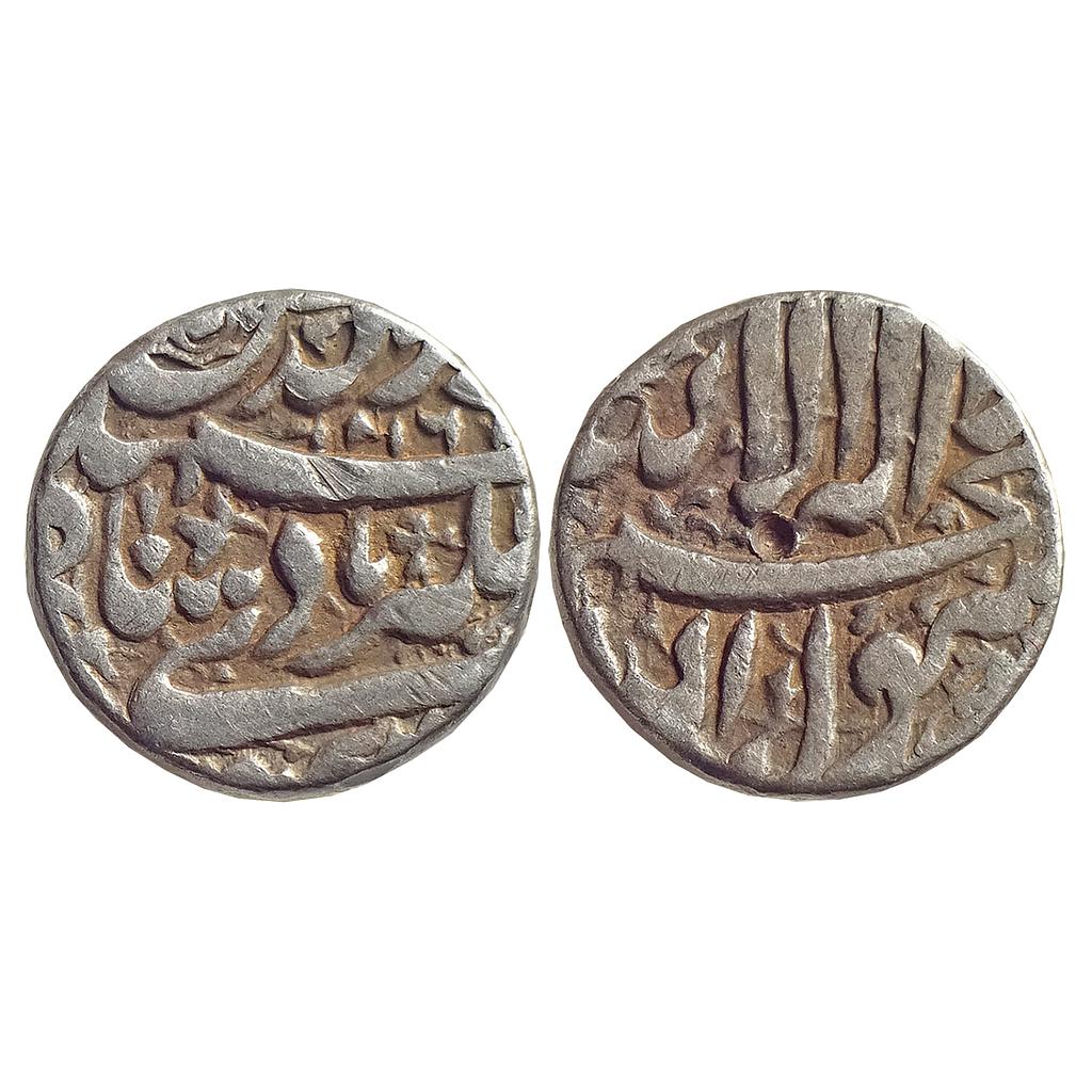 Mughal Jahangir Elichpur Mint Silver Rupee