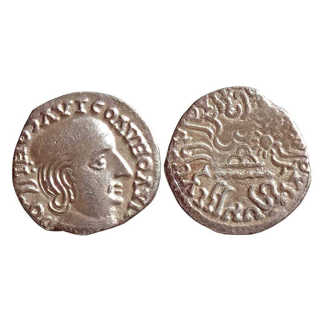 Ancient Western Kshtrapas Rudrasimha I son of Rudradaman Silver Drachma