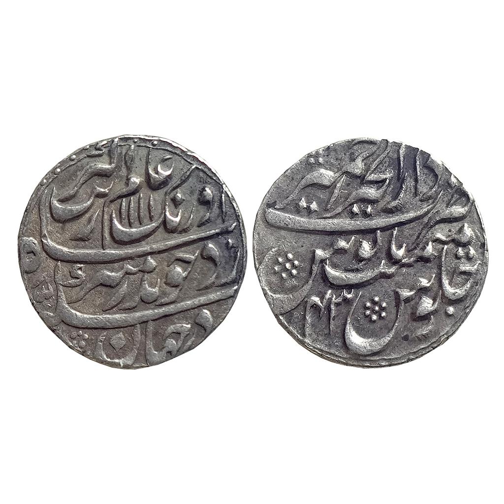 Mughal Aurangzeb Dar-ul-Khair Ajmer Mint Silver Rupee