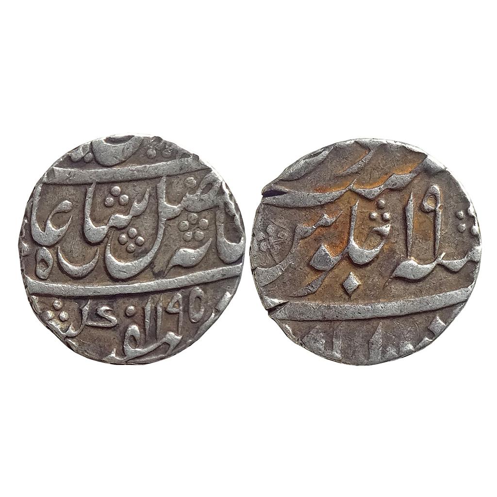 EIC Bengal Presidency INO Shah Alam II Murshidabad Mint Silver Rupee