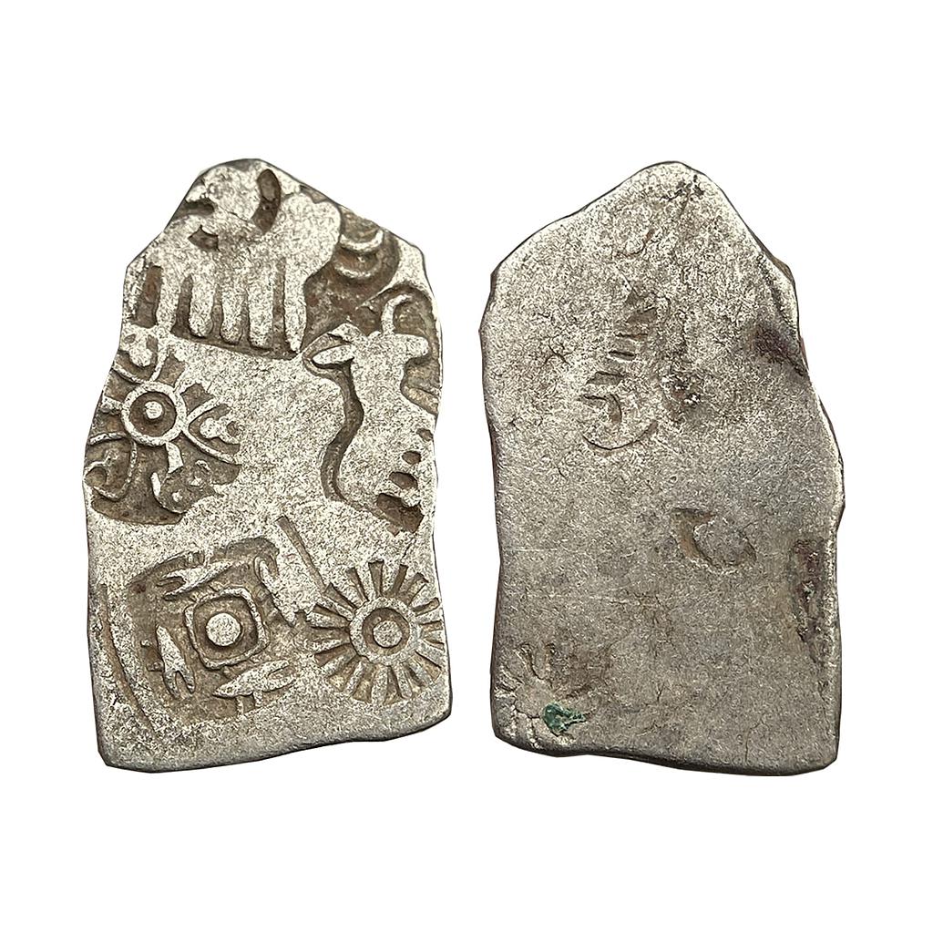 Ancient Punch Marked Coinage Mauryan PMC Magadha Imperial Series III Silver Karshapana Punch Mark