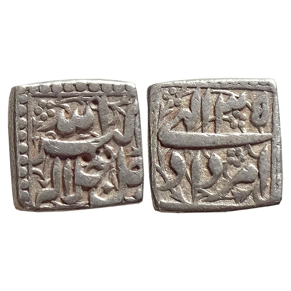 Mughal Akbar Ilahi Month Amardad Leo Jalla Jalalahu type Silver Square Rupee
