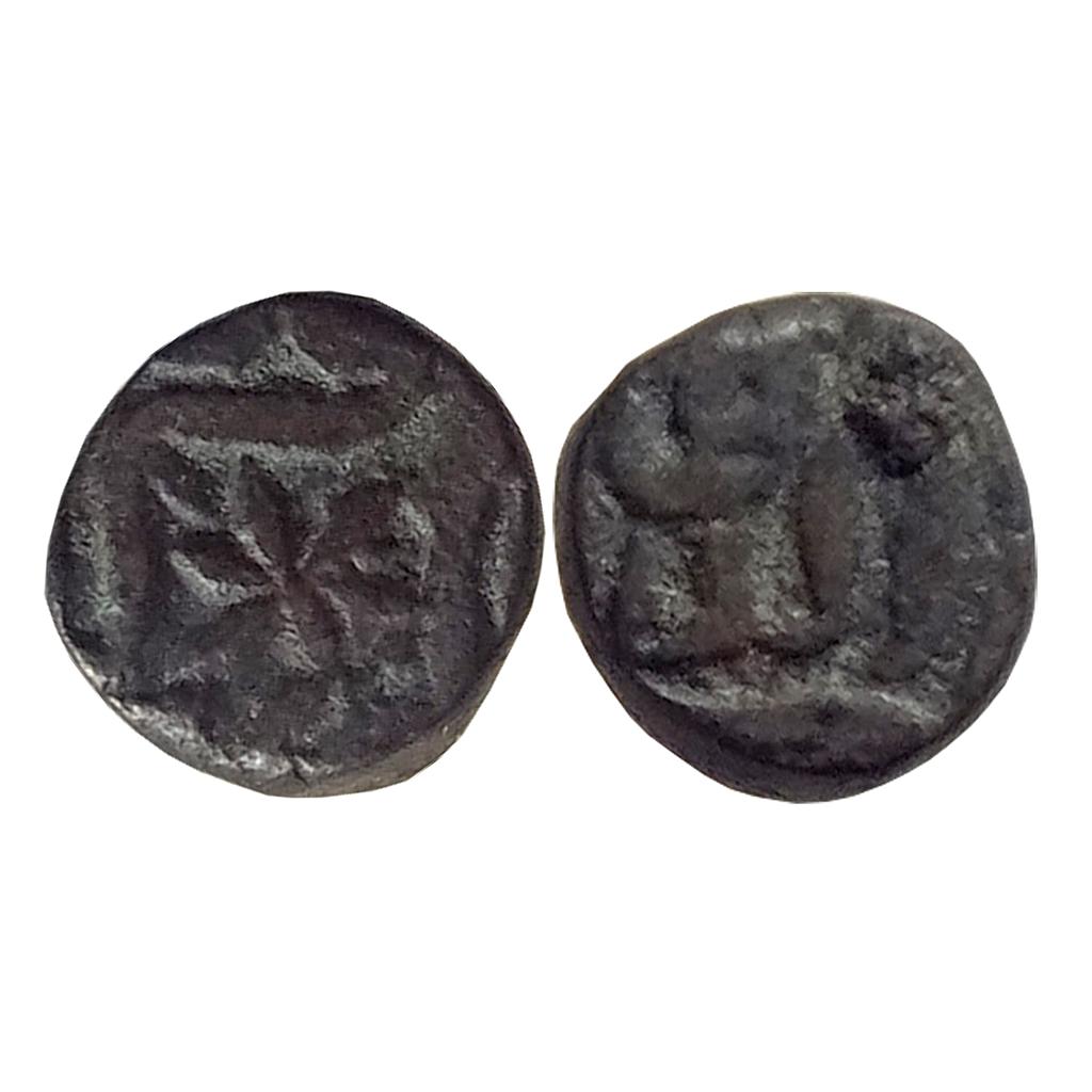 Mughal Akbar Dar al khilafat Gorakhpur Mint Copper Damri 1/8 dam