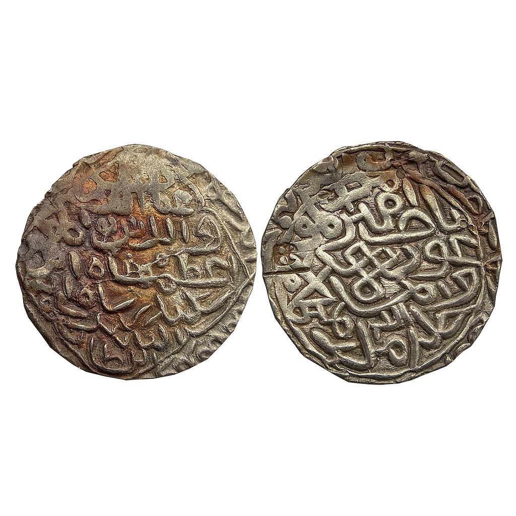 Bengal Sultan Ghiyath Al-Din Azam Shah Hadrat Firuzabad Mint Silver Tanka