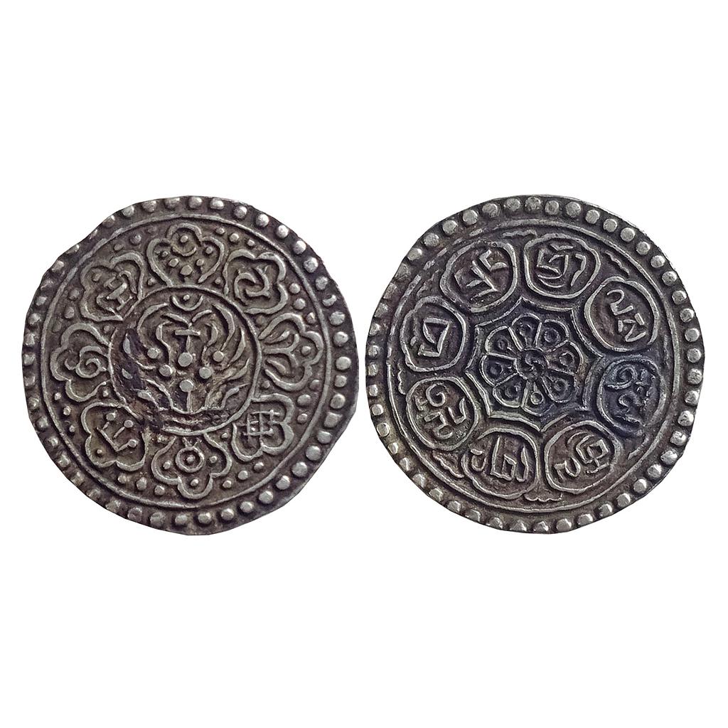 Tibet Ganden Phodrang Silver 1 Tangka Ga-den Tangka