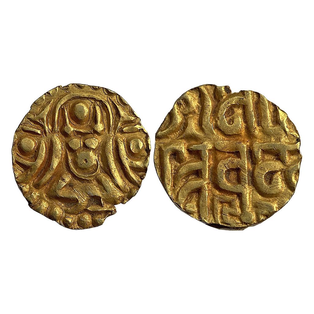Chandellas of Jajekabhukti Kirti Varman Debased Gold 1-1/8 Masha