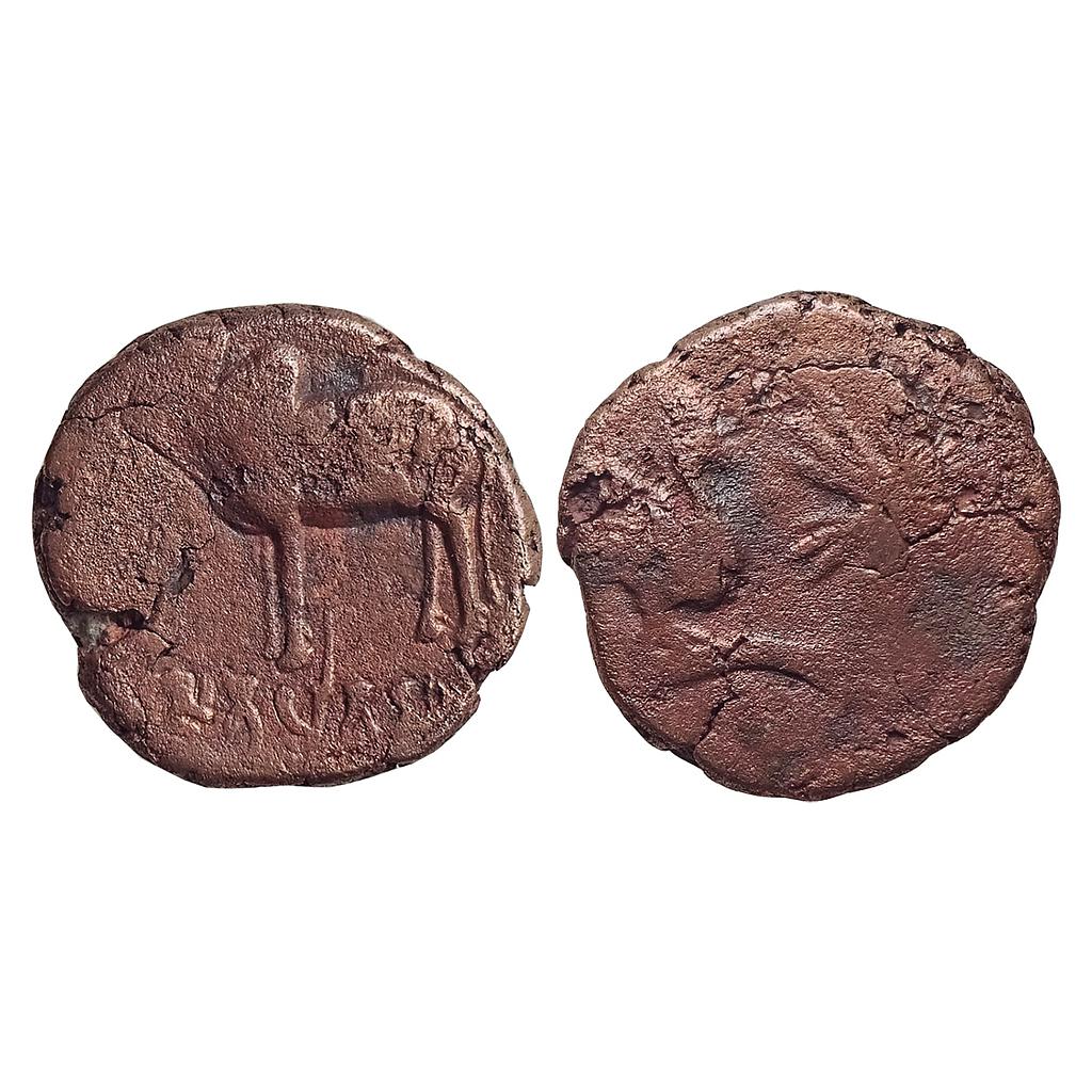 Ancient Monarchical issue of Ayodhya Satyamitra Copper Heavy Unit