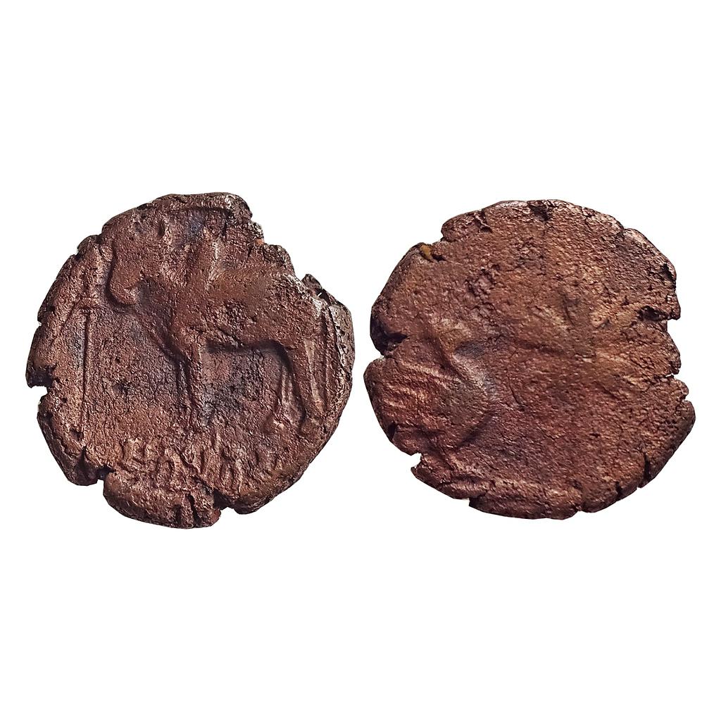 Ancient Monarchical issue of Ayodhya Satyamitra Copper Unit