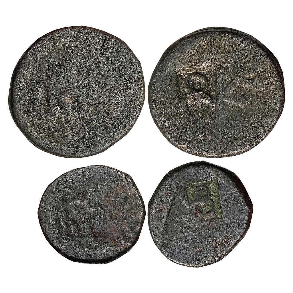 Ancient Kaushambi Set of 2 Coins Copper Units