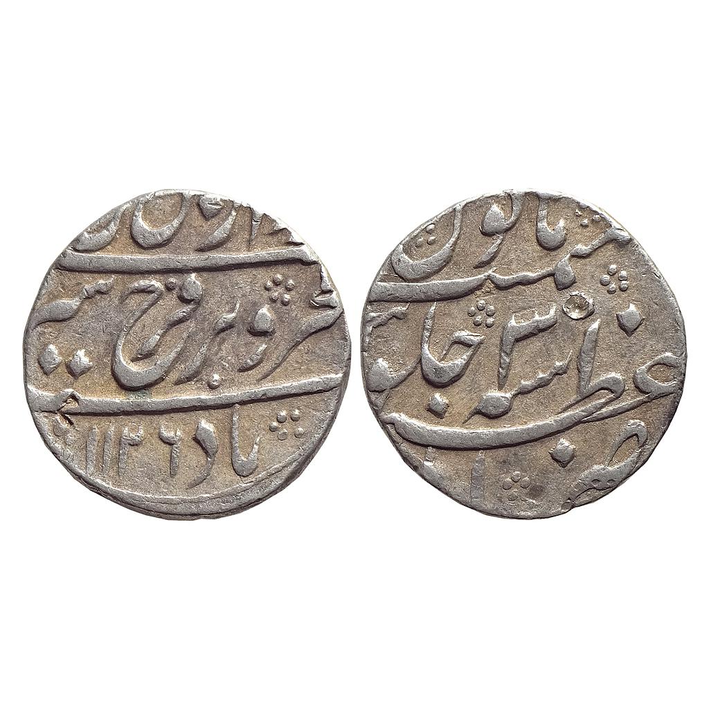 Mughal Farrukhsiyar Azimabad Mint Silver Rupee