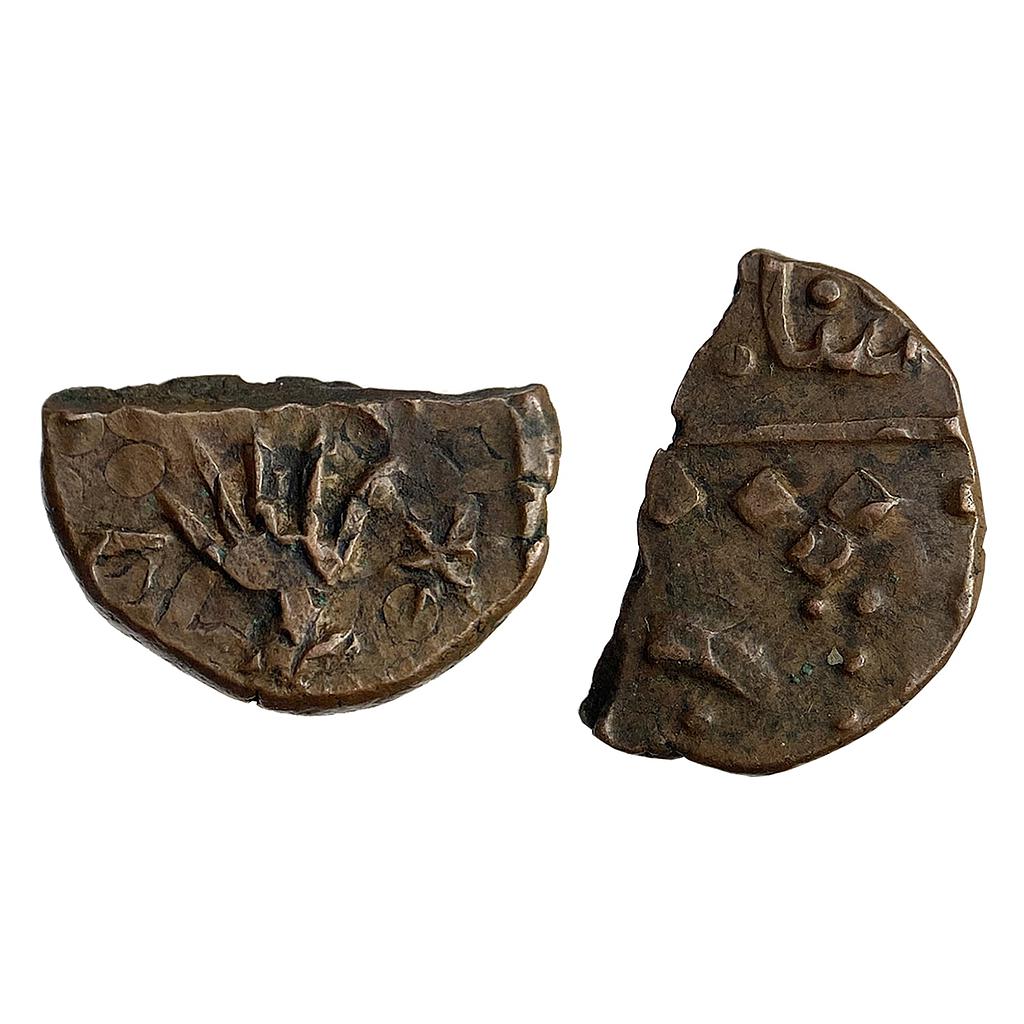 IPS Lunavada State Wakhat Singh Copper 1/2 Paisa