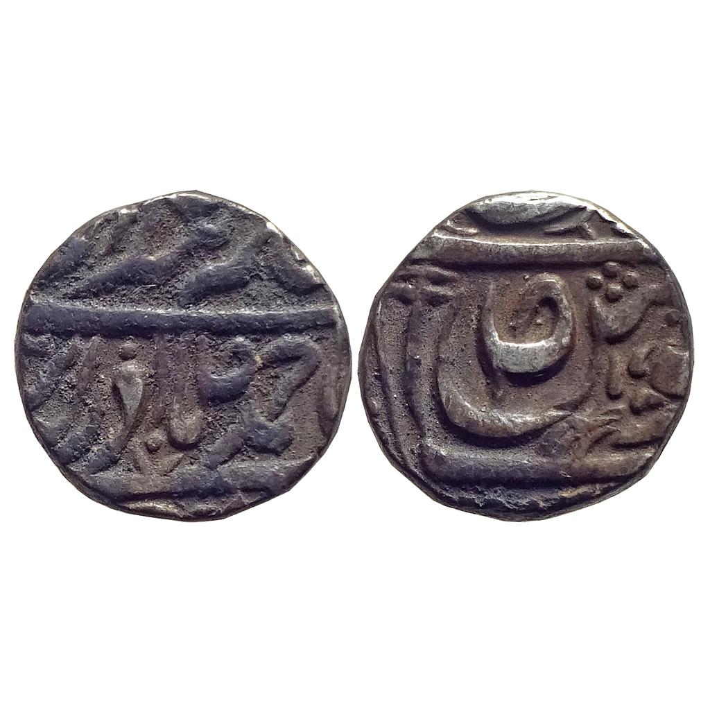 IPS Patiala State Sahib Singh INO Ahmad Shah Durrani Sahrind Mint Silver Rupee