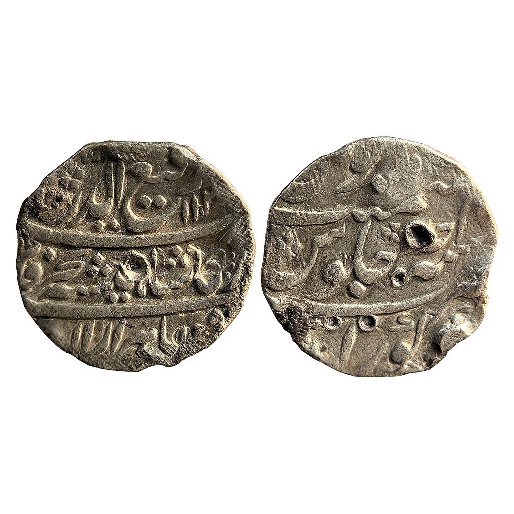 Mughal Rafi ud Darjat Kora Mint Silver Rupee