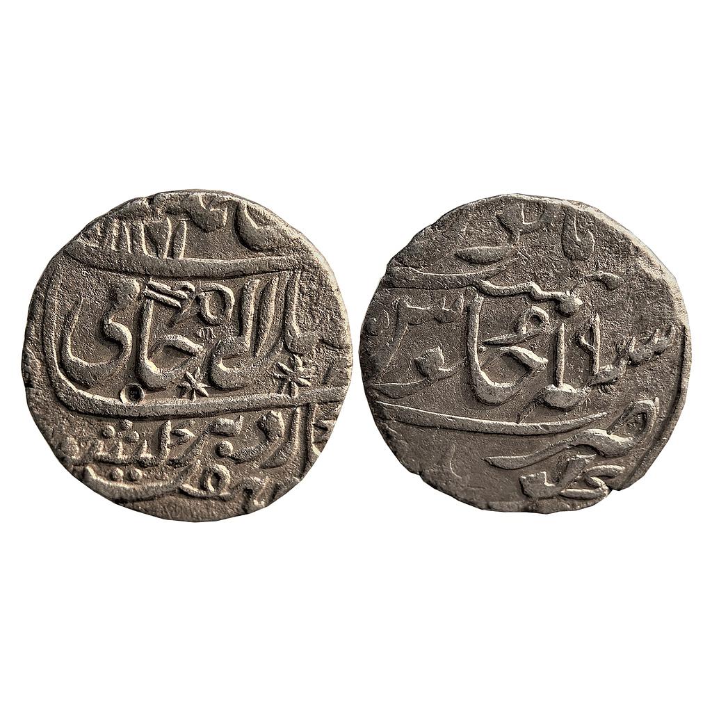 IPS Dholpur State Chhatrapat Singh INO Shah Alam II Gohad Mint Silver Rupee