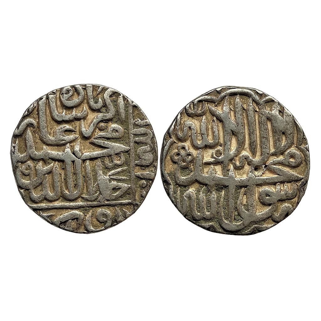 Mughal Akbar Dar-ul-Khilafat Agra Mint Silver Rupee