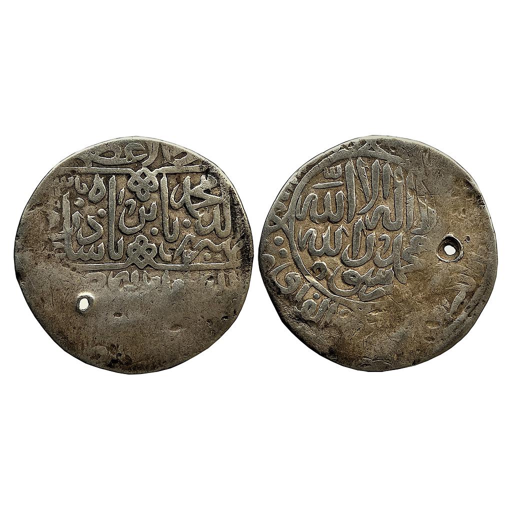 Mughal Babur Agra Mint Silver Shahrukhi