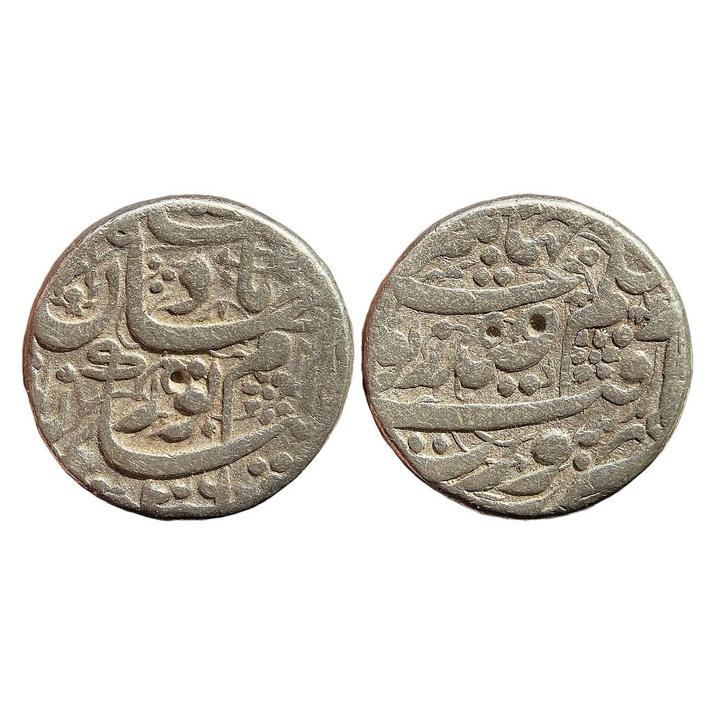 Mughal Nur Jahan Surat Mint Silver Rupee