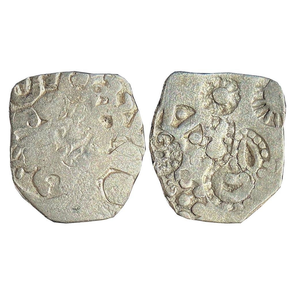 Ancient Punch Marked Coinage Kosala Mahajanapada  Silver Half Vimshatika