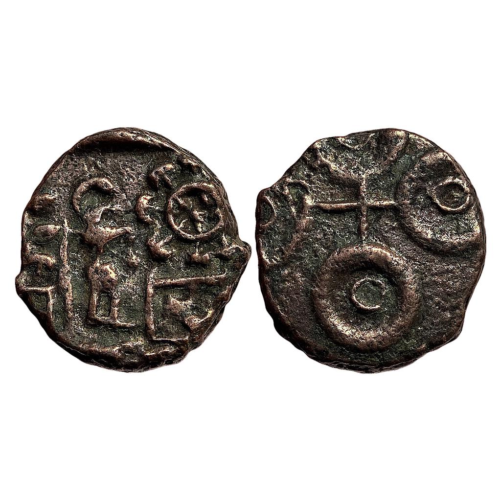 Ancient Ujjain Copper Unit