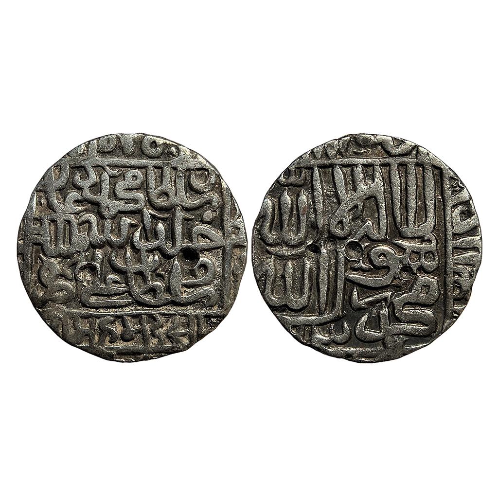 Delhi Sultan Muhammad Adil Shah Suri Mintless variety Silver Rupee