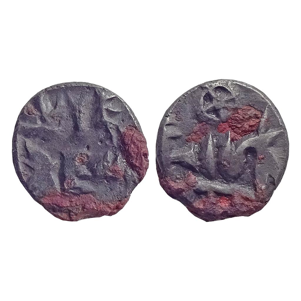 Ancient Panchala Rajnyah Vijayamitra Copper "1/2 karshapana"