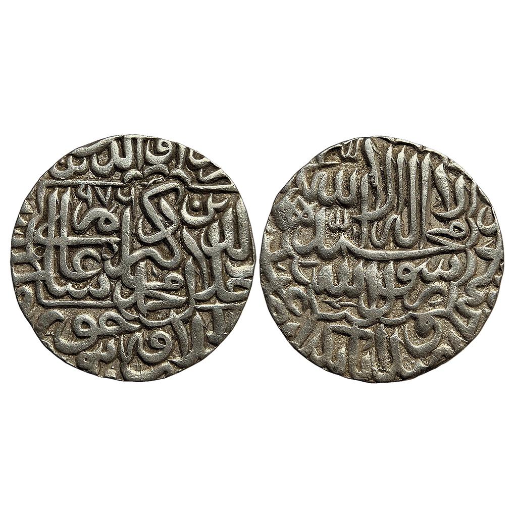 Mughal Akbar Dar al-Khilafat Jaunpur Mint Silver Rupee