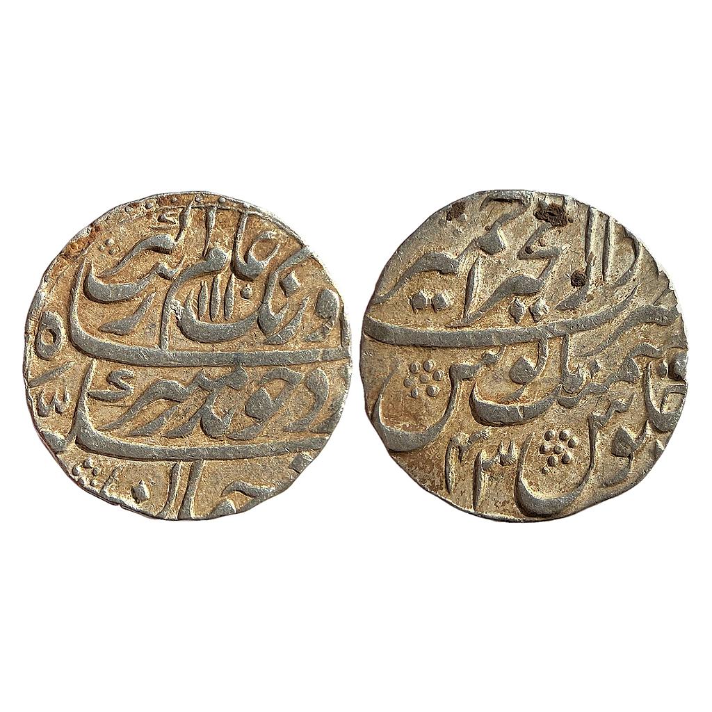 Mughal Aurangzeb Dar-ul-Khair Ajmer Mint Silver Rupee