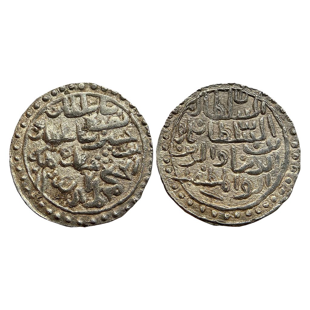 Bengal Sultan Nasir Al-Din Nusrat Shah Muhammadabad Mint Silver Tanka