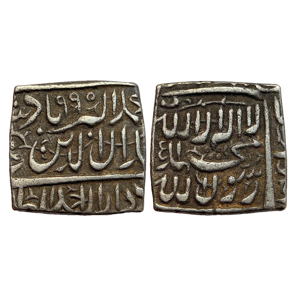 Mughal Akbar Dar ul-Sultanat Ahmedabad Mint Silver Square Rupee