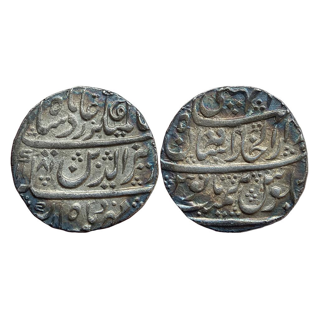 IK Maratha Confideracy INO Alamgir II pseudo mint name Dar ul-Khilafa Shahjahanabad Athni Mint Silver Rupee