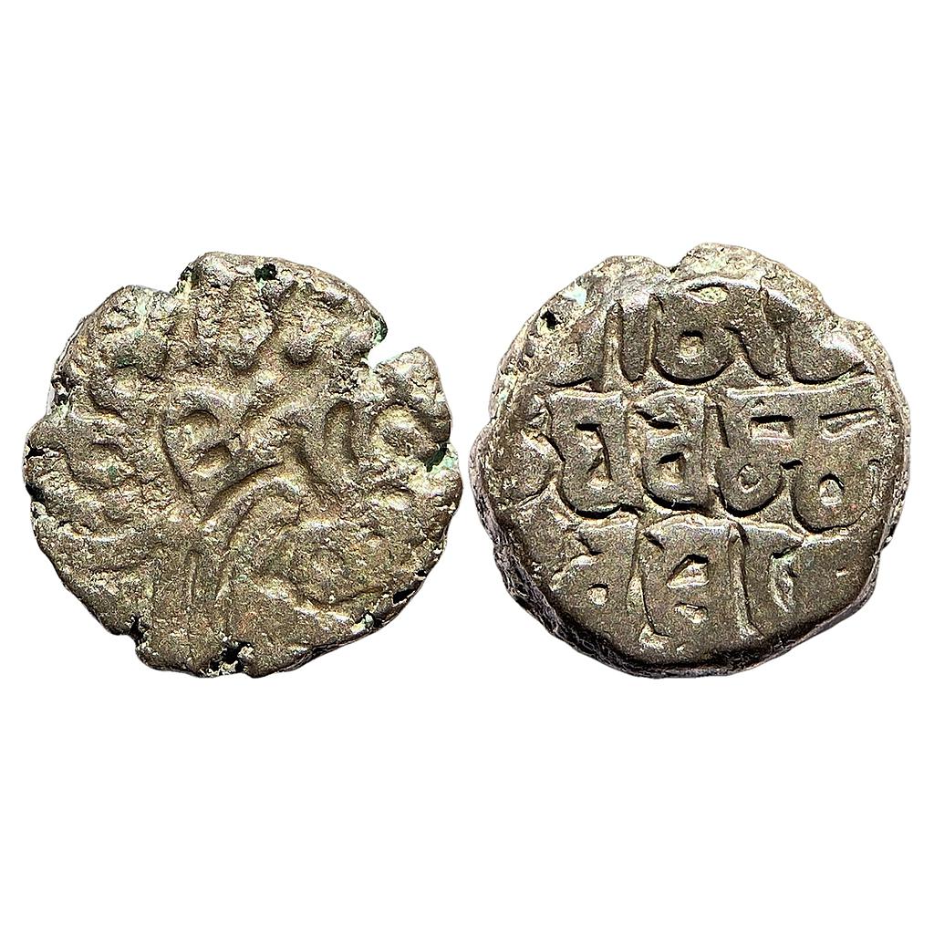 Jajapellas of Nalapura Narwar Malaya Varma Deva Billon Jital