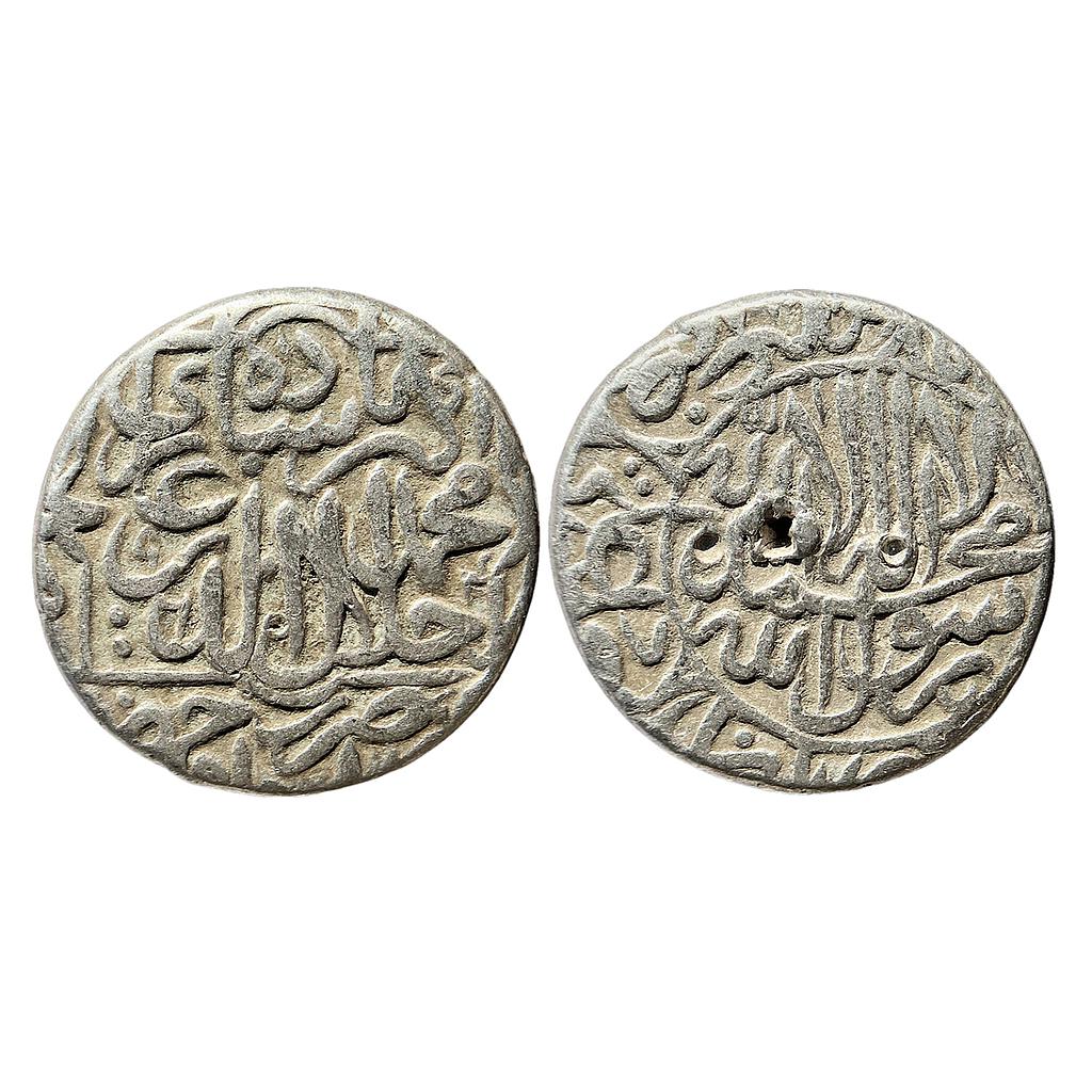 Mughal Akbar Hazrat Delhi Mint Silver Rupee